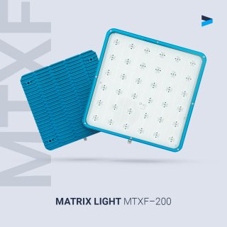 Introducing MTXF-200: Industrial Lighting with Maximum Flexibility